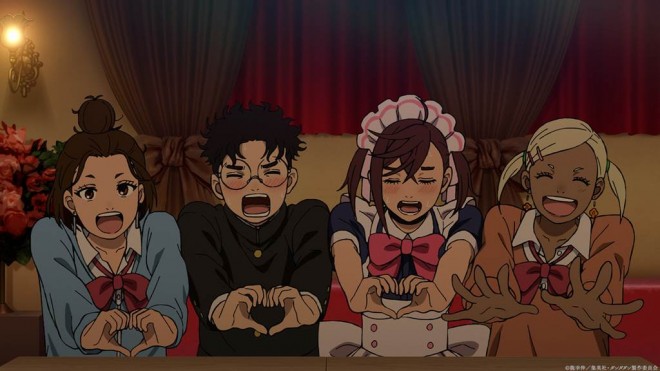 Moe Moe Kyun!